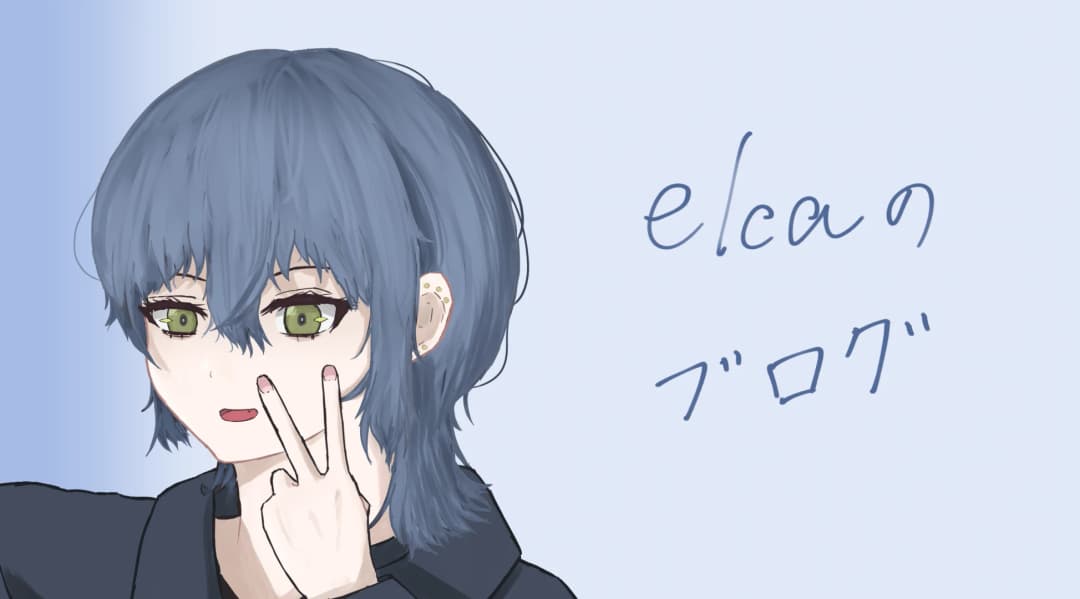 AIってすごいよねって話